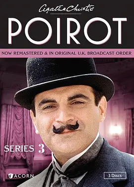 大侦探波洛 第三季 Agatha Christie&#039;s Poirot Season 3