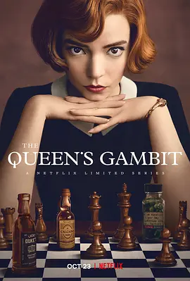 后翼弃兵 The Queen&#039;s Gambit